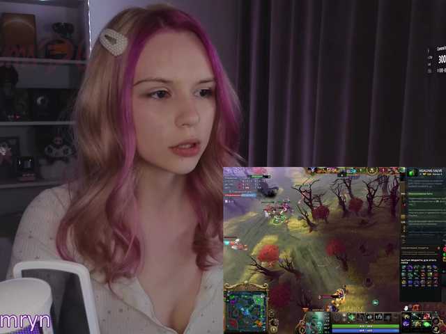 fymryn webcam
