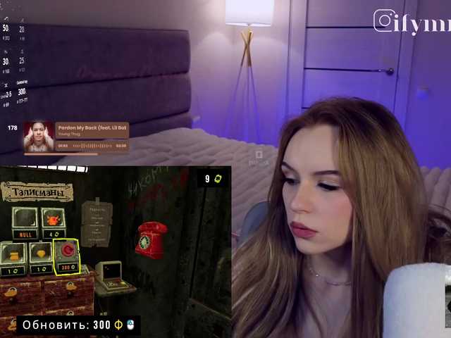 Vai a chattare su fymryn fymryn