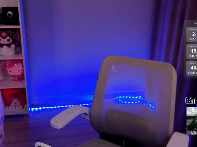 Рунетки: , секс чат бесплатно