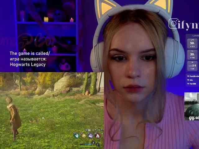 fymryn webcam