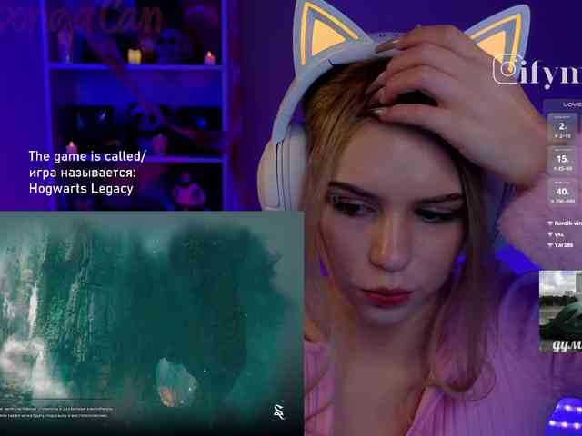 fymryn webcam