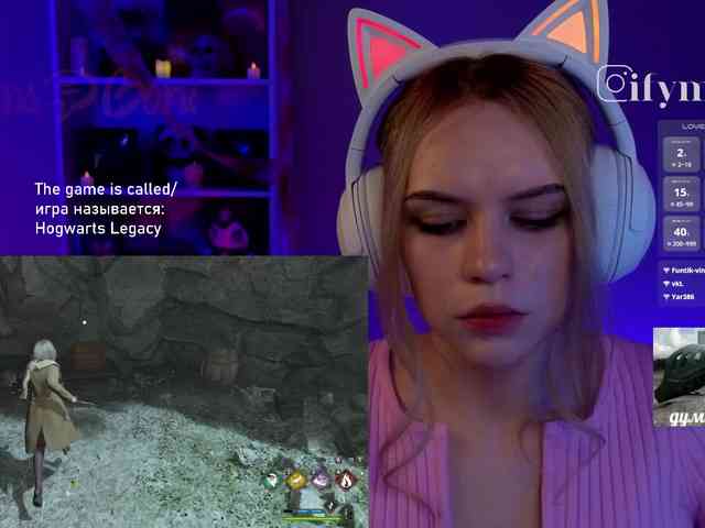fymryn webcam