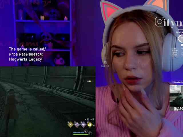fymryn webcam