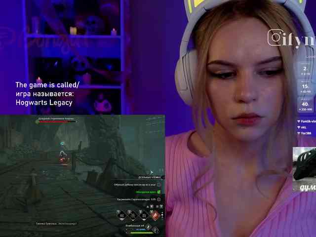 fymryn webcam