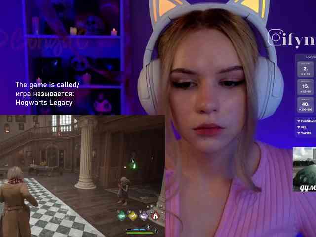 fymryn webcam