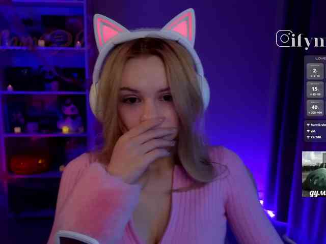 fymryn webcam