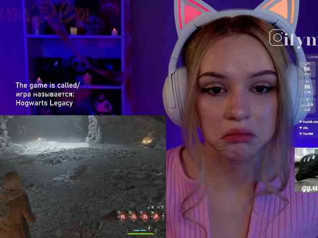fymryn webcam
