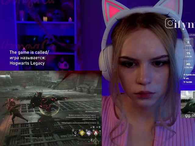 fymryn webcam