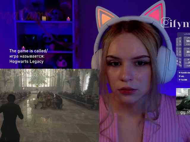 fymryn webcam