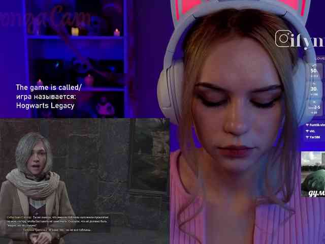 fymryn webcam