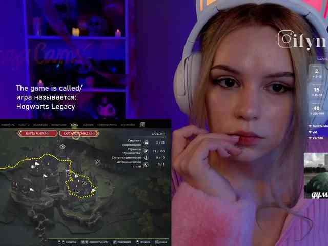 fymryn webcam