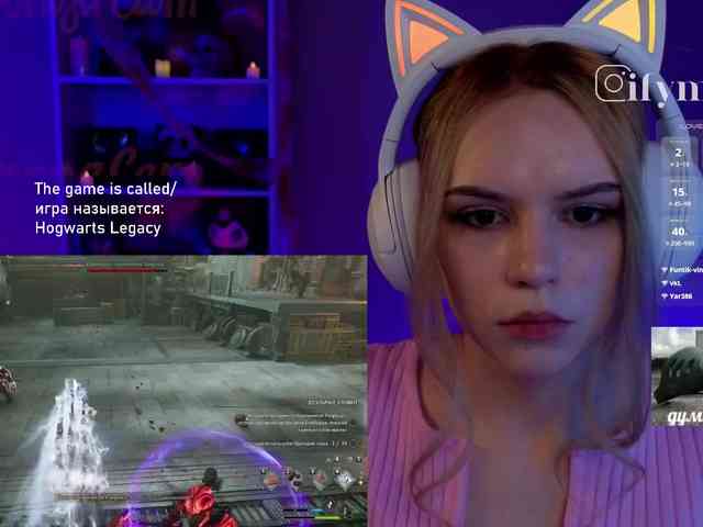 fymryn webcam