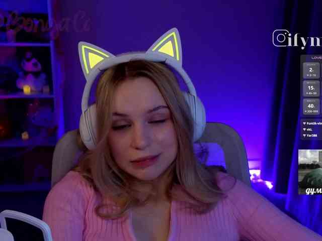 fymryn webcam