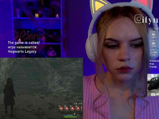 fymryn webcam