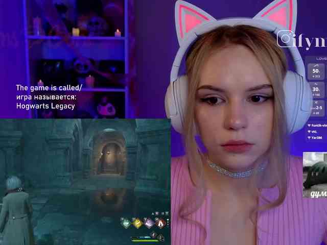 fymryn webcam