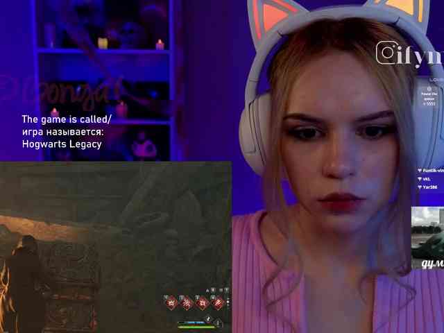 fymryn webcam