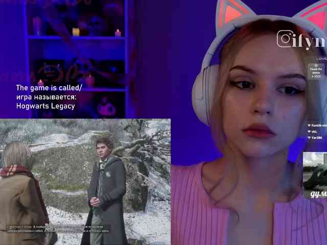 fymryn webcam