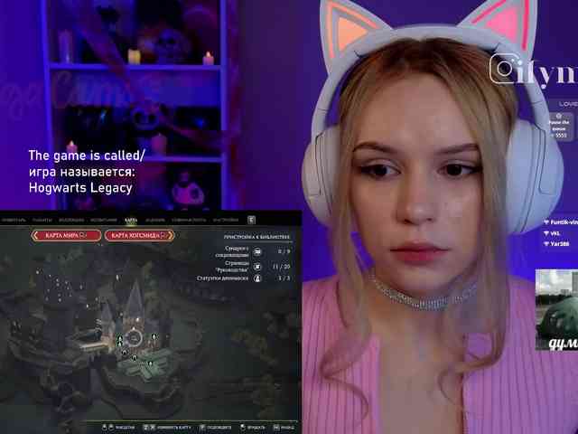 fymryn webcam