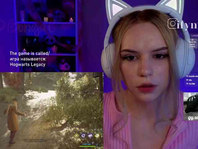 fymryn webcam