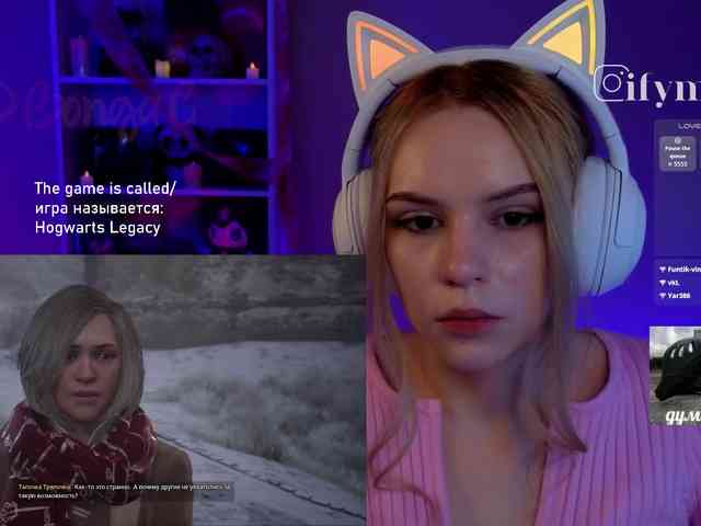 fymryn webcam
