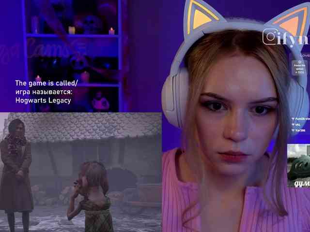 fymryn webcam