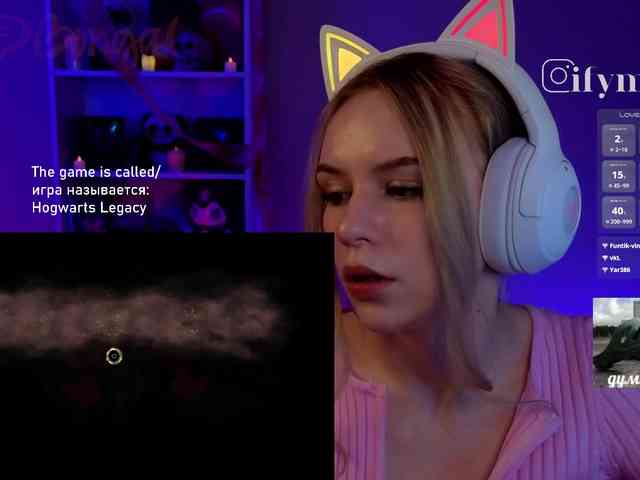 fymryn webcam