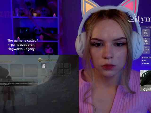 fymryn webcam