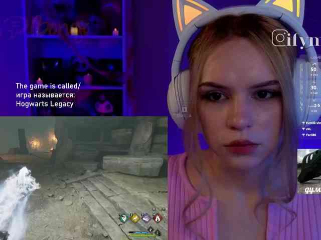 fymryn webcam