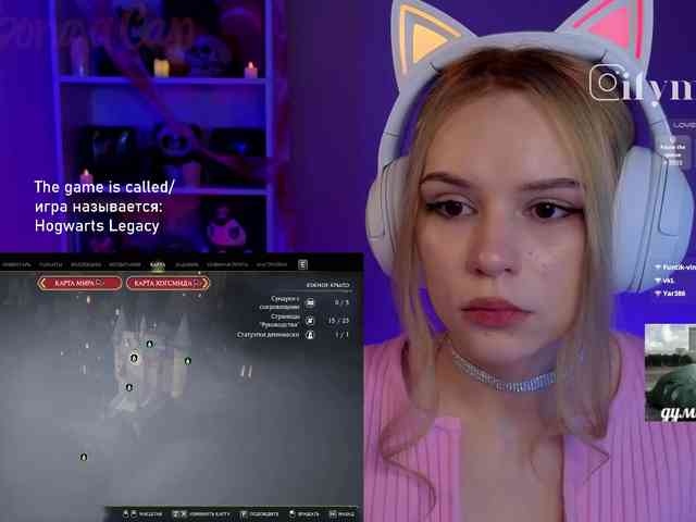 fymryn webcam
