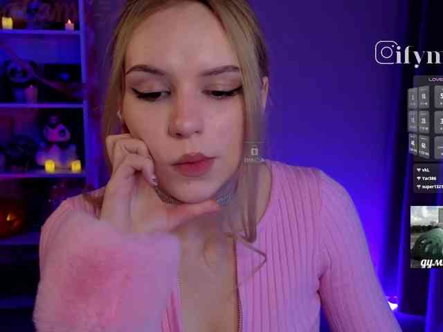 fymryn webcam