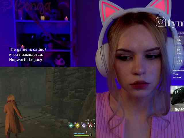 fymryn webcam
