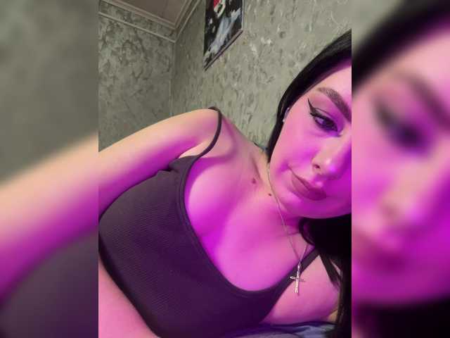 Рунетки: , секс чат бесплатно