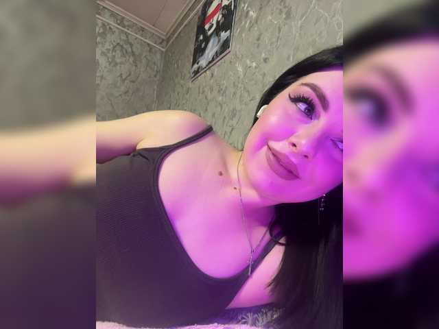 Рунетки: , секс чат бесплатно