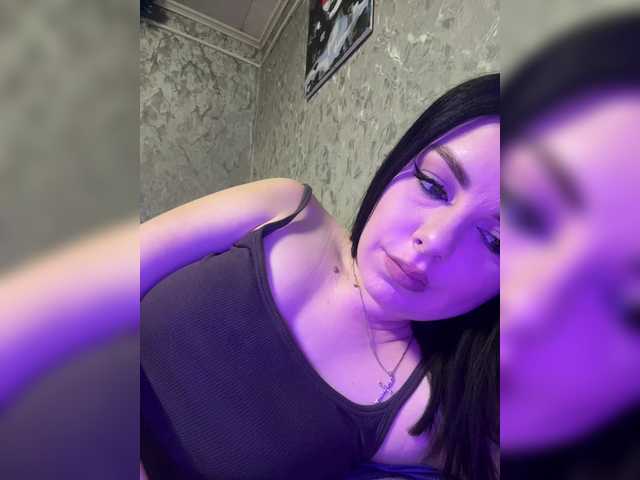 Рунетки: , секс чат бесплатно