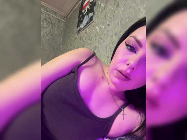 Рунетки: , секс чат бесплатно