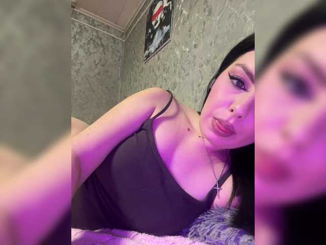 Рунетки: , секс чат бесплатно