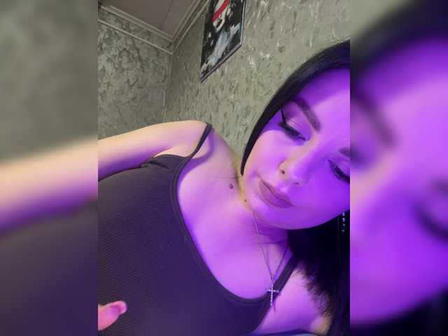 Рунетки: , секс чат бесплатно