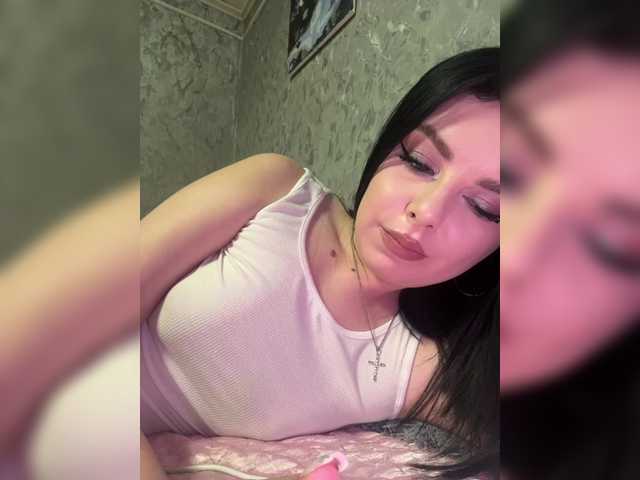 Рунетки: , секс чат бесплатно