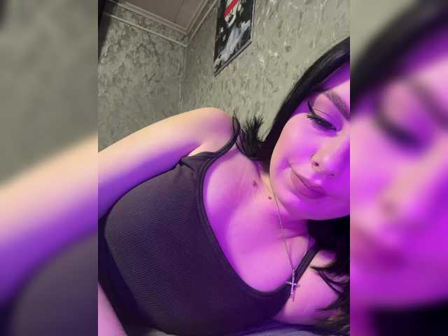 Рунетки: , секс чат бесплатно