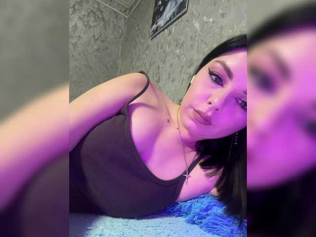 Рунетки: , секс чат бесплатно