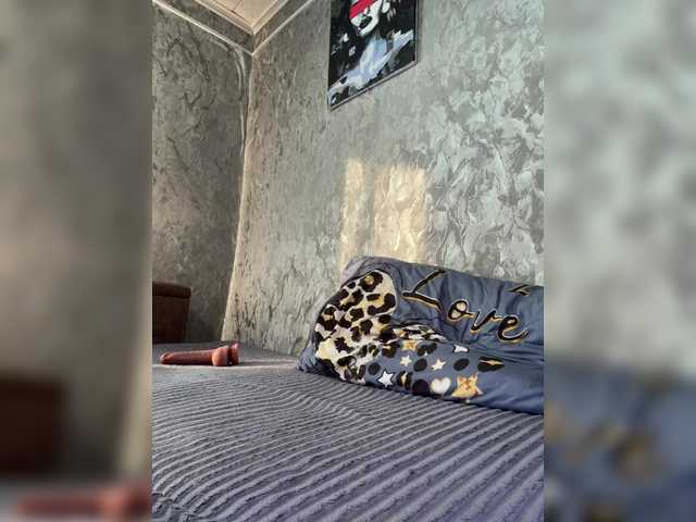 go to chat with Nata17-1