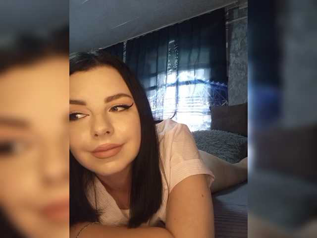 Рунетки: , секс чат бесплатно