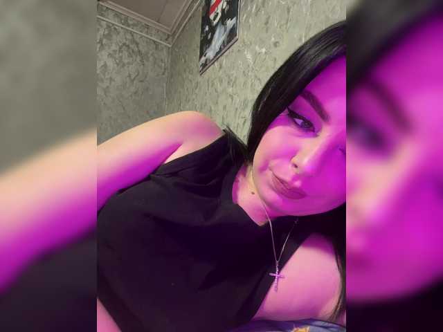 Рунетки: , секс чат бесплатно