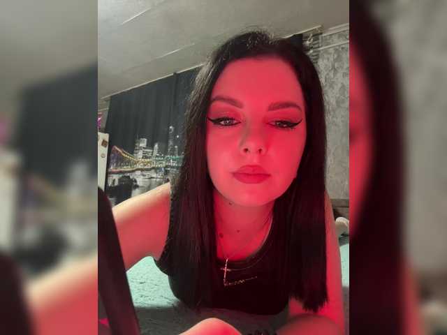 Рунетки: , секс чат бесплатно