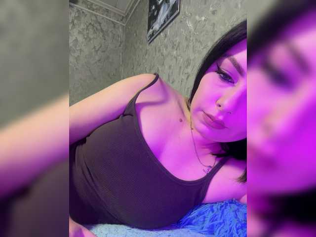 Рунетки: , секс чат бесплатно