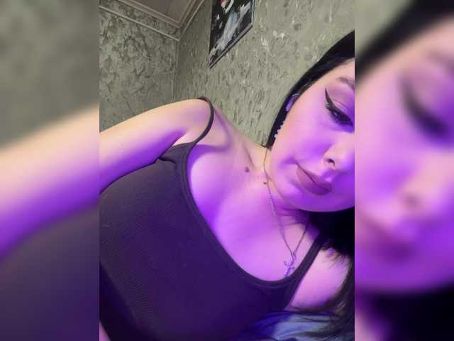 Рунетки: , секс чат бесплатно