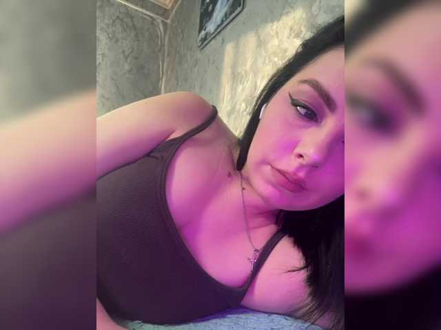 Рунетки: , секс чат бесплатно