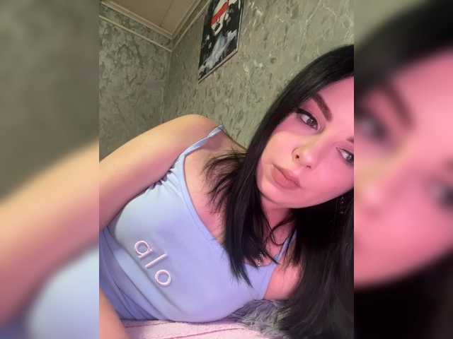 Рунетки: , секс чат бесплатно