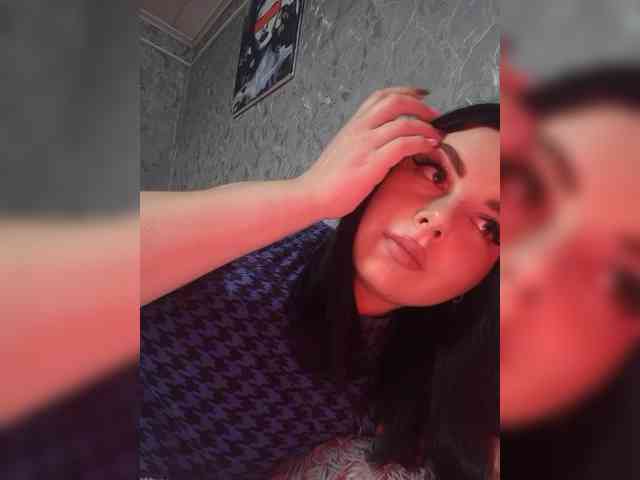 Nata17-1 webcam
