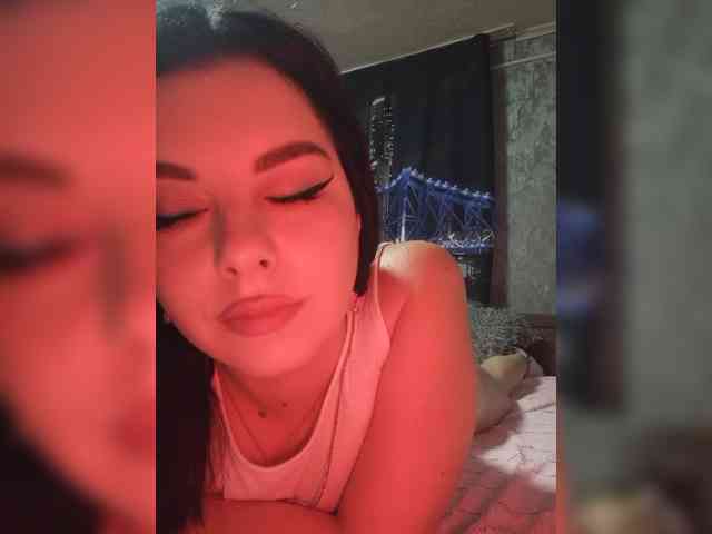 Nata17-1 webcam